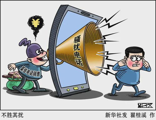 碼號(hào)衛(wèi)士Pro 科技賦能，精準(zhǔn)破解外呼有效接聽率低的行業(yè)難題