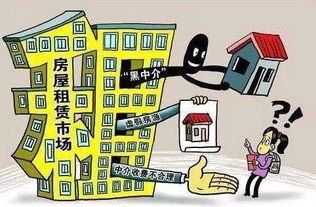 長沙重拳出擊 11家違規(guī)房地產(chǎn)經(jīng)紀(jì)公司被列入黑名單，科技中介服務(wù)嶄露頭角