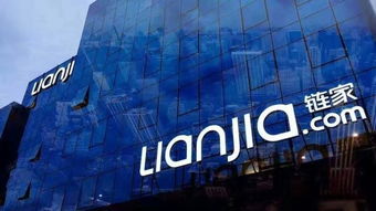 鄭凱kay初探鏈家 科技賦能下的中介服務(wù)新范式