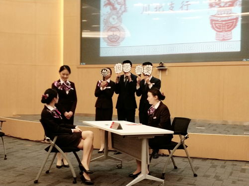 美麗招行 服務禮儀大賽復賽剪影，十八般武藝全為您
