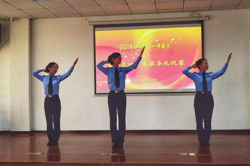 方寸窗口綻芳華，一流服務暖民心——區市場監管局榮獲“一網通辦”專項立功競賽服務禮儀一等獎