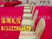 深圳禮儀慶典活動布置策劃 用產品相冊記錄精彩瞬間